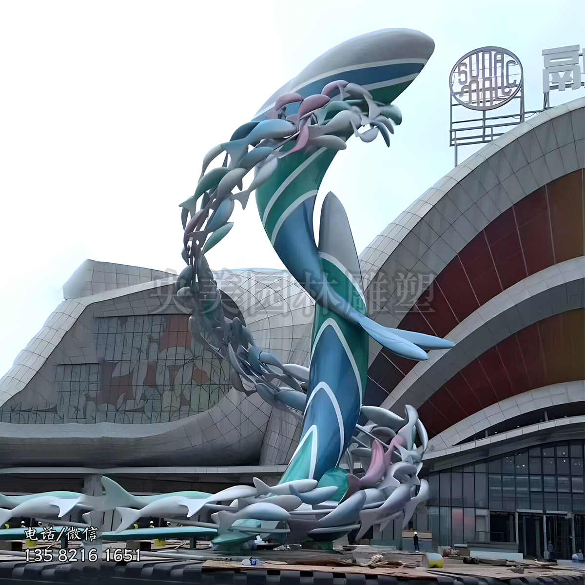 玻璃鋼魚群景觀雕塑