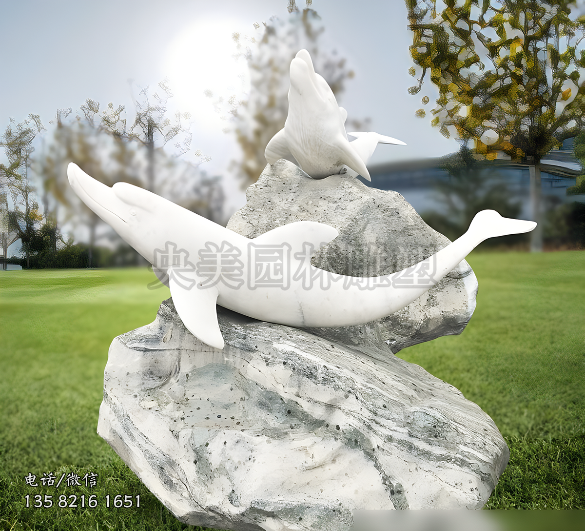 大理石海豚雕塑