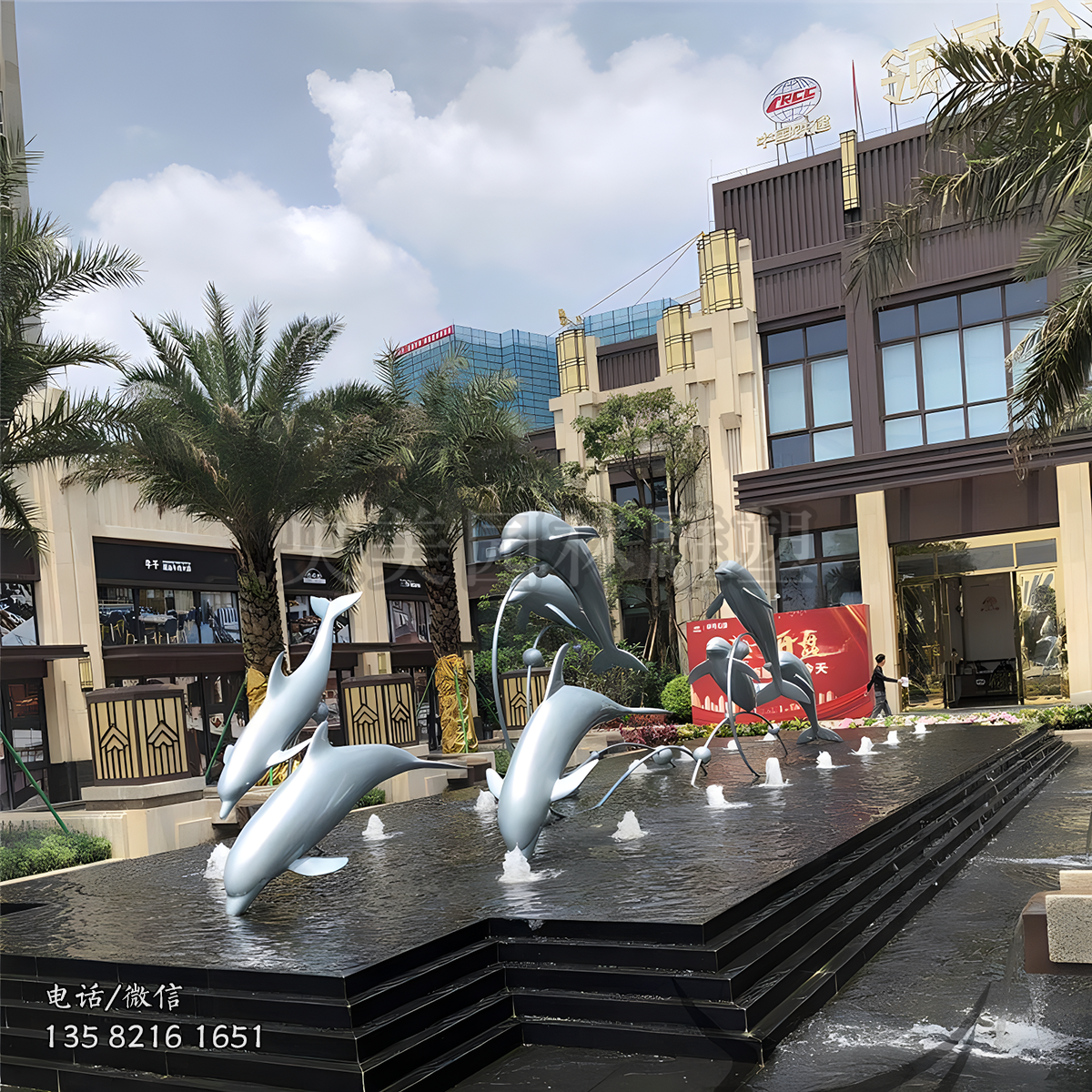 戶外噴泉戲水海豚雕塑