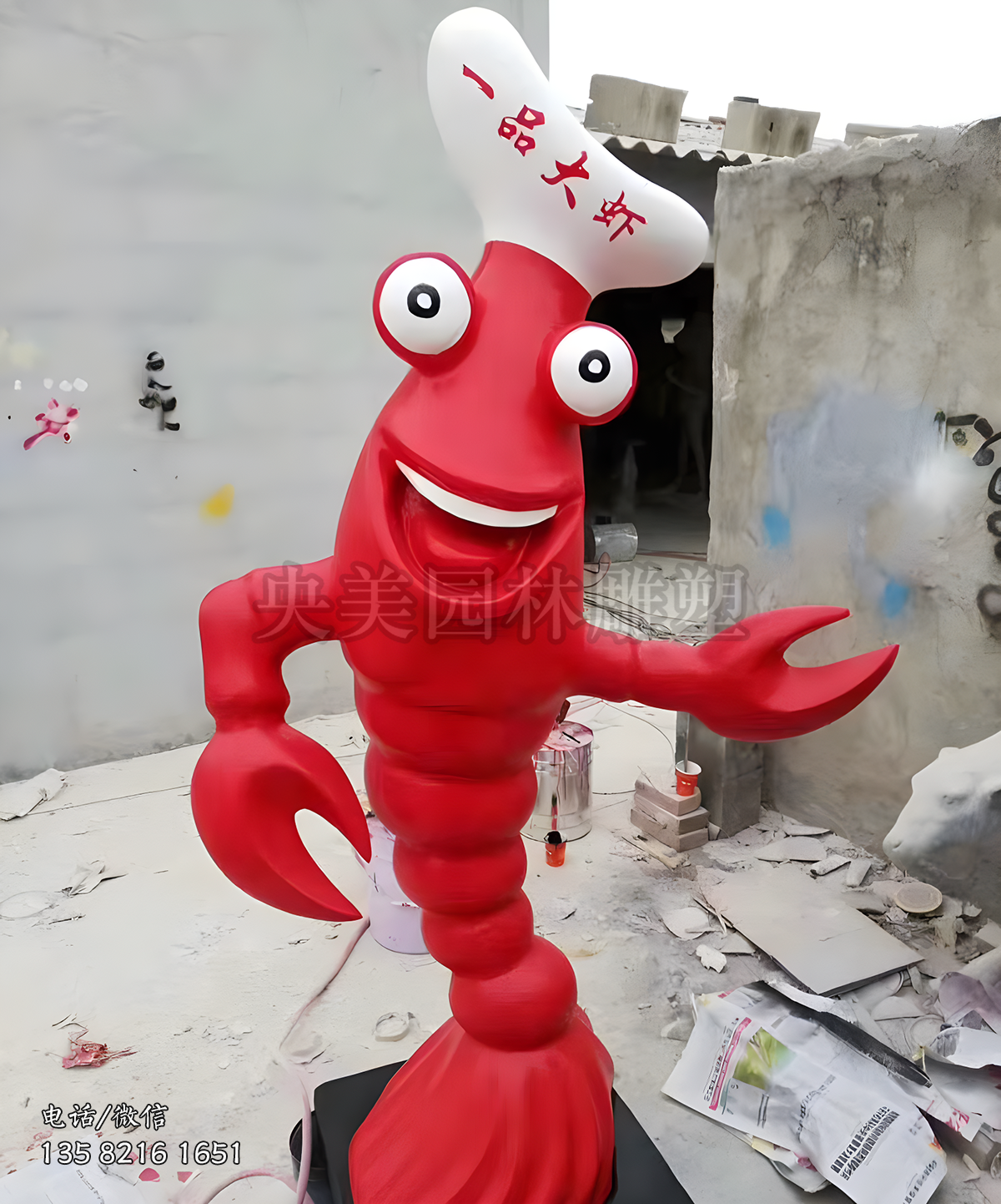 門口迎賓的玻璃鋼龍蝦雕塑擺件