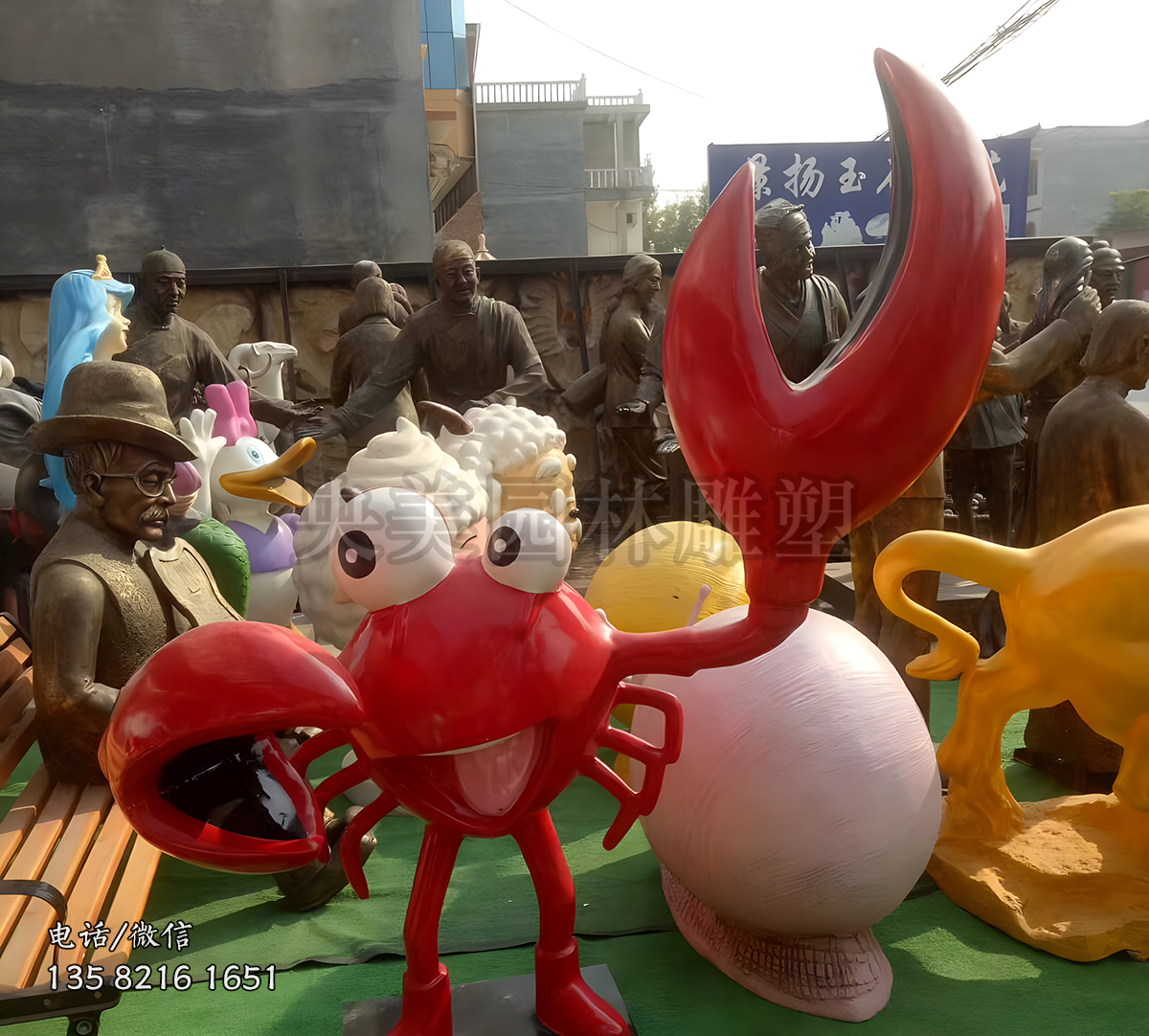 玻璃鋼卡通龍蝦人偶雕塑