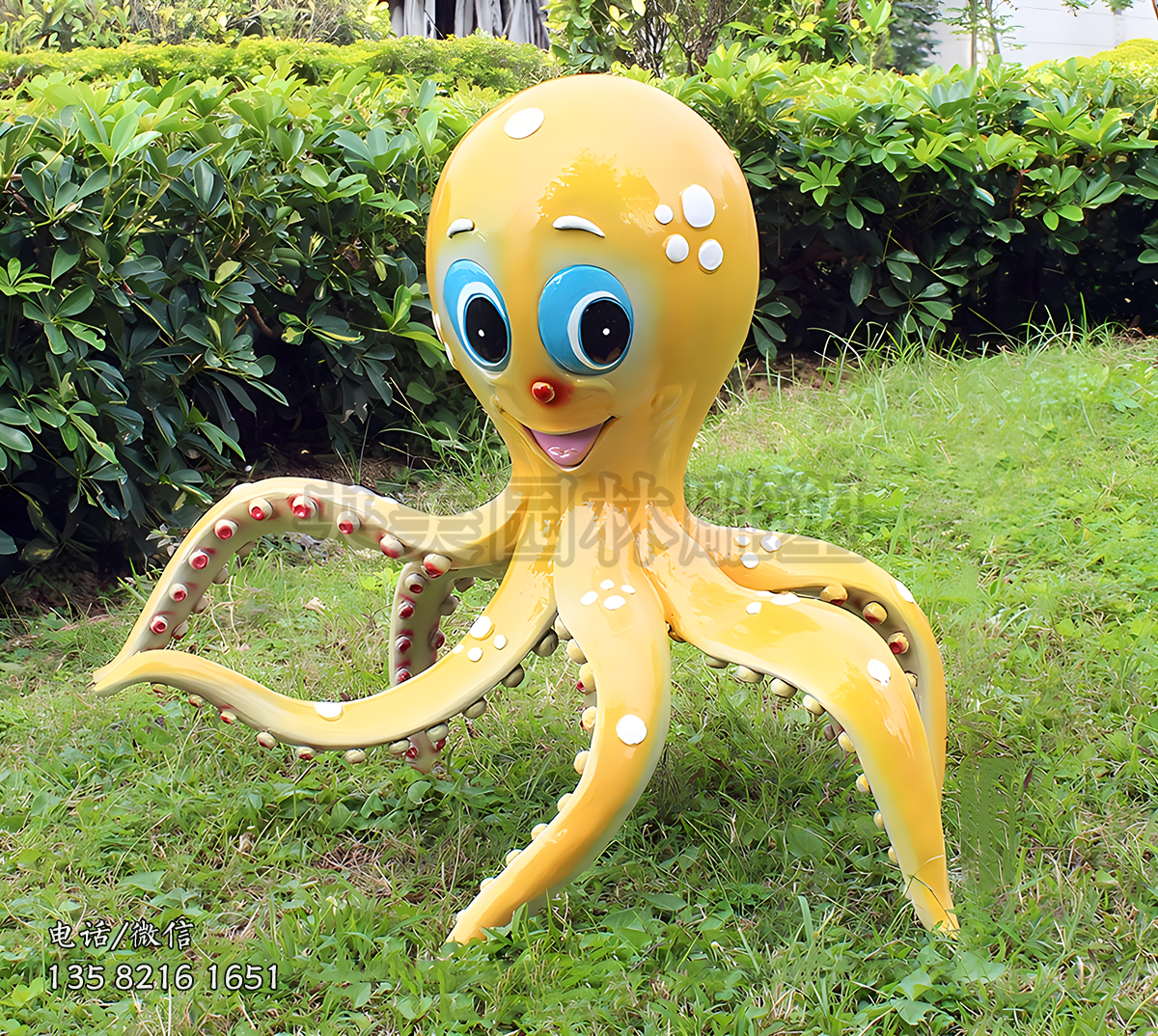 行走的卡通玻璃鋼彩繪章魚雕塑