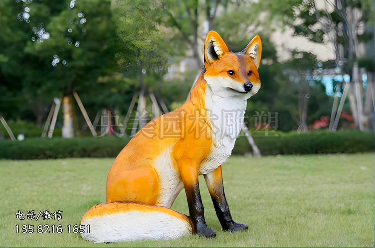 玻璃鋼仿真狐貍雕塑