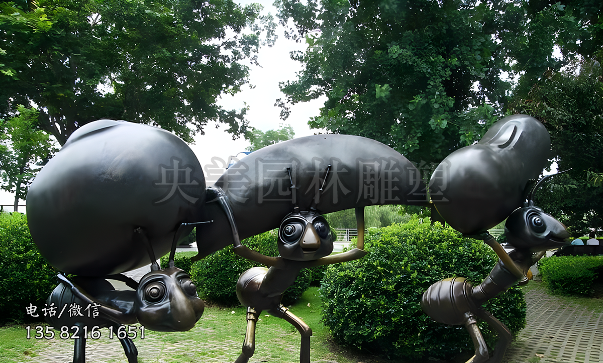 鑄銅螞蟻搬家雕塑