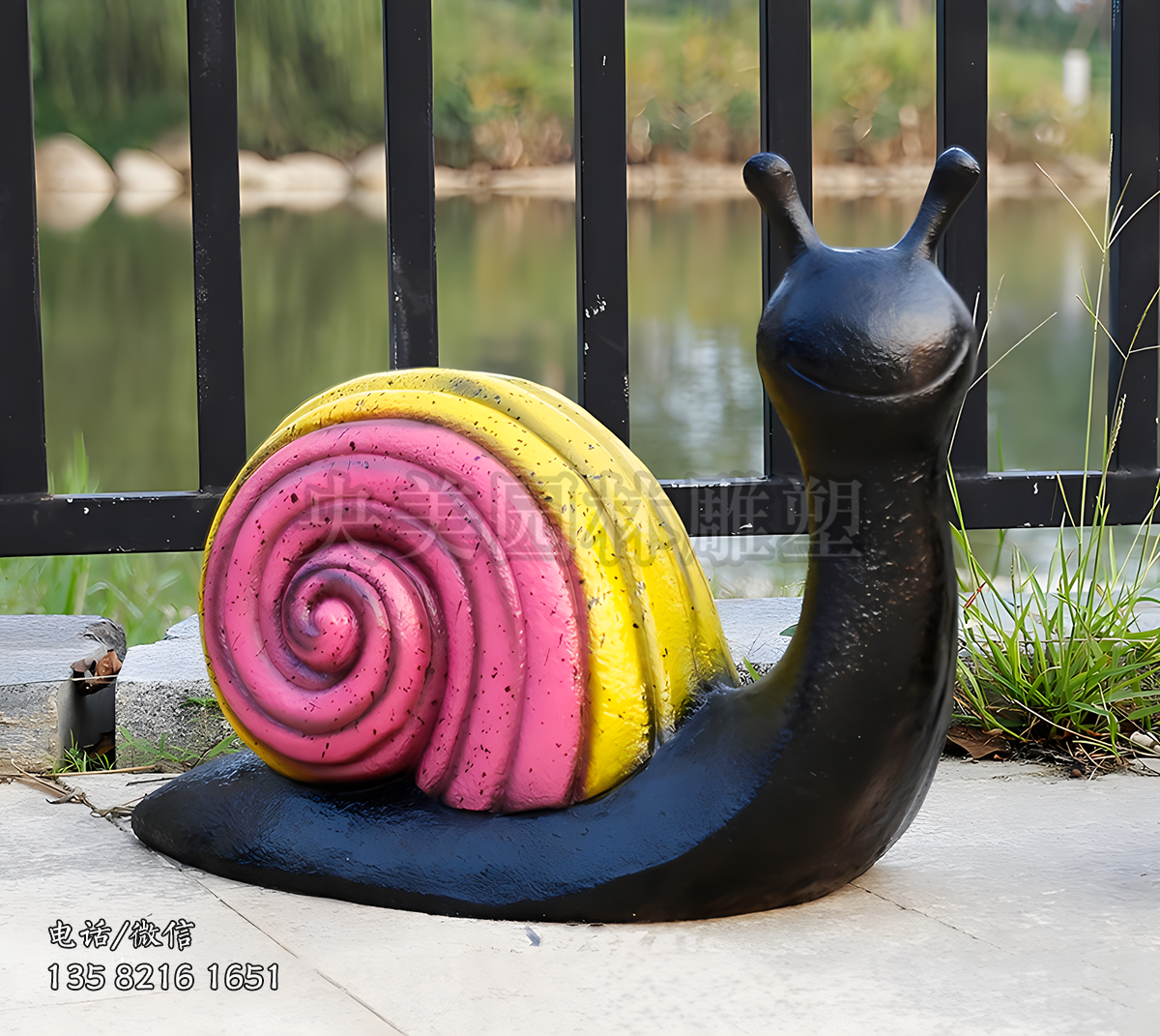 玻璃鋼彩繪蝸牛雕塑