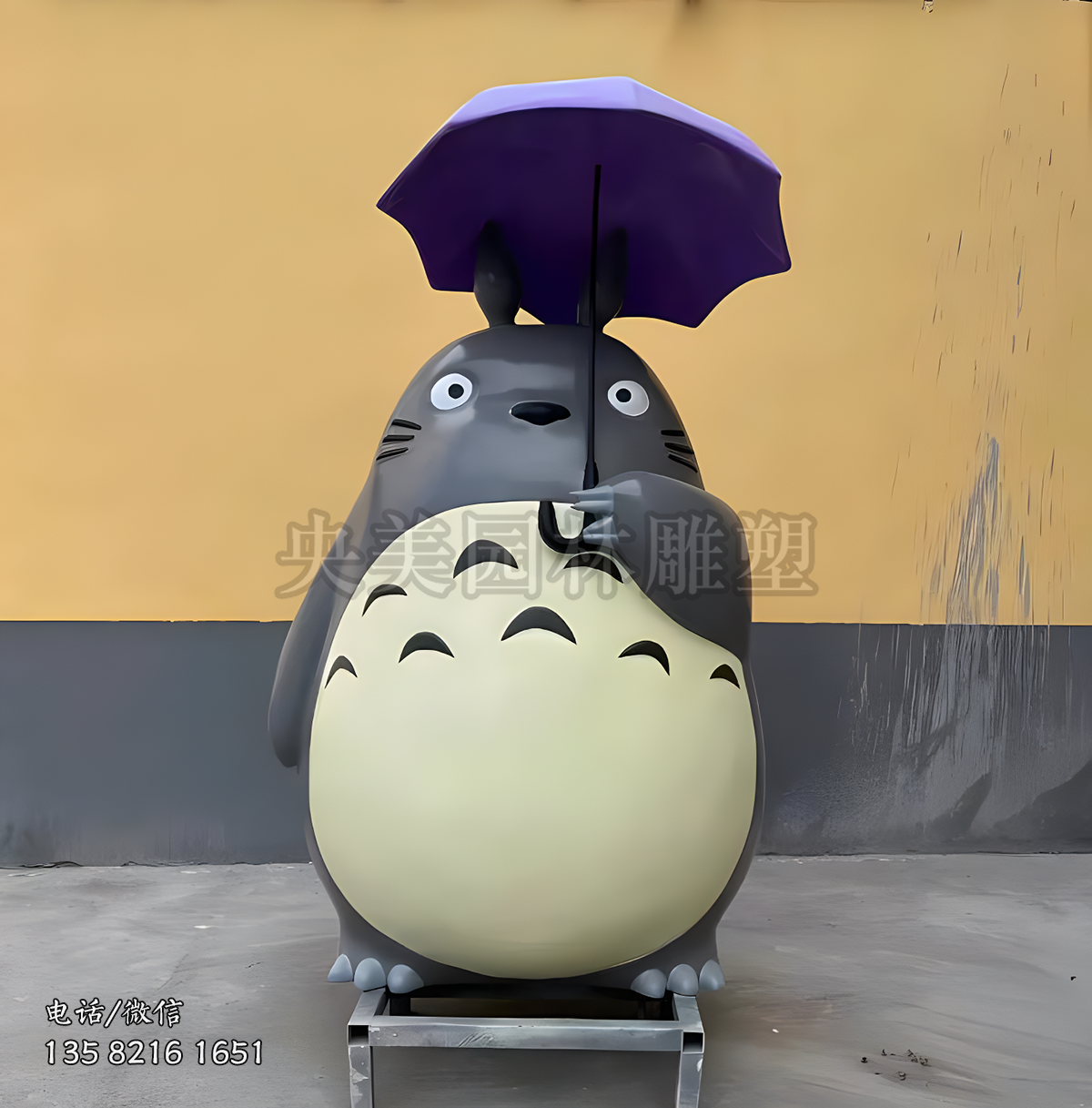 玻璃鋼動(dòng)漫龍貓雕塑