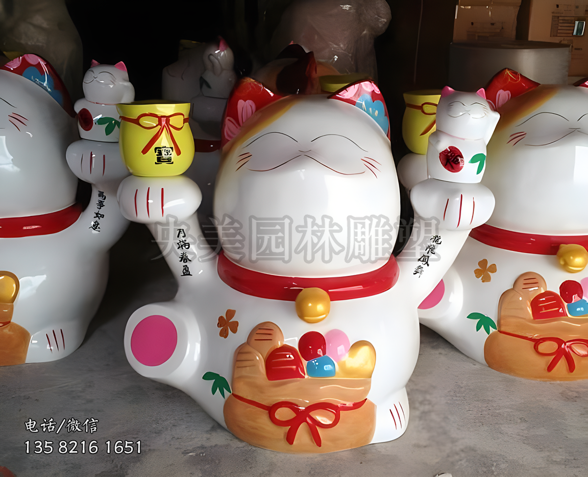 招財貓雕塑擺件