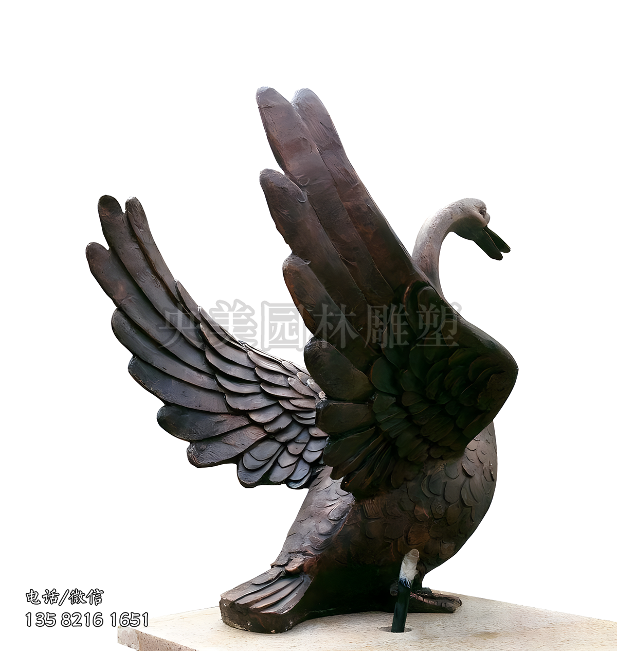 鑄銅吐水天鵝雕塑