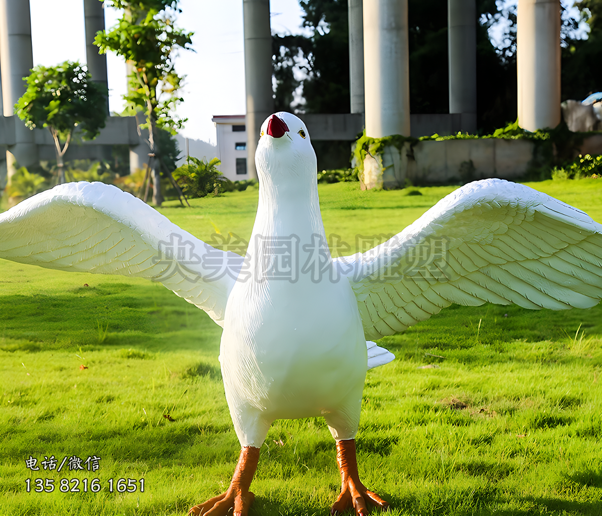 仿真鴿子雕塑