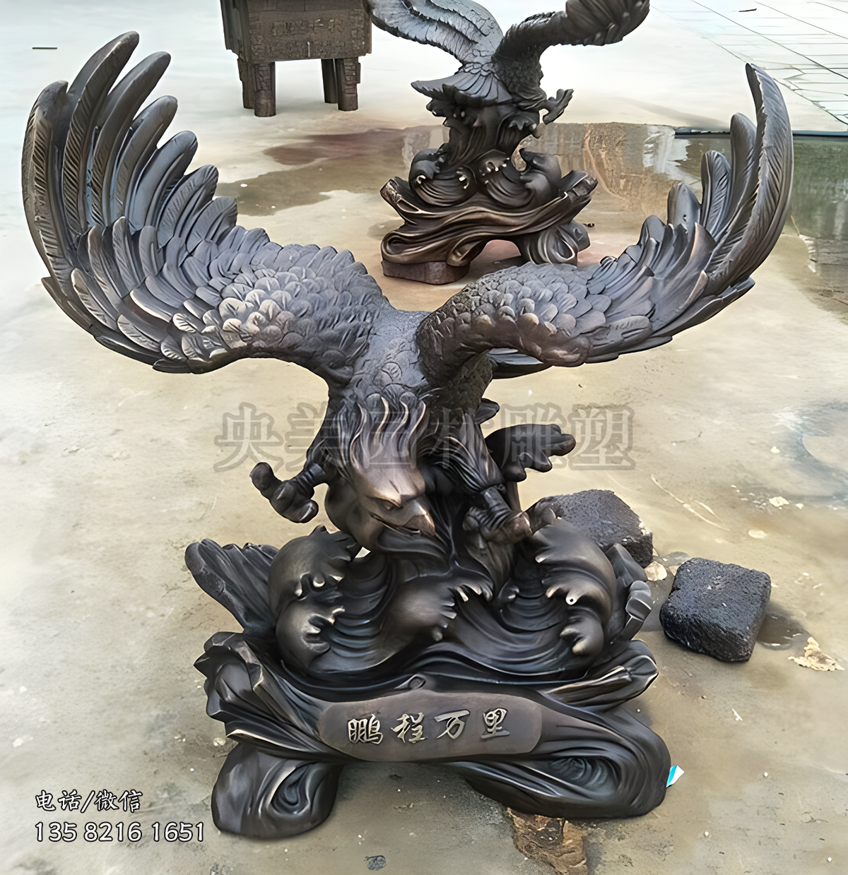 鵬程萬里鑄銅老鷹雕塑擺件