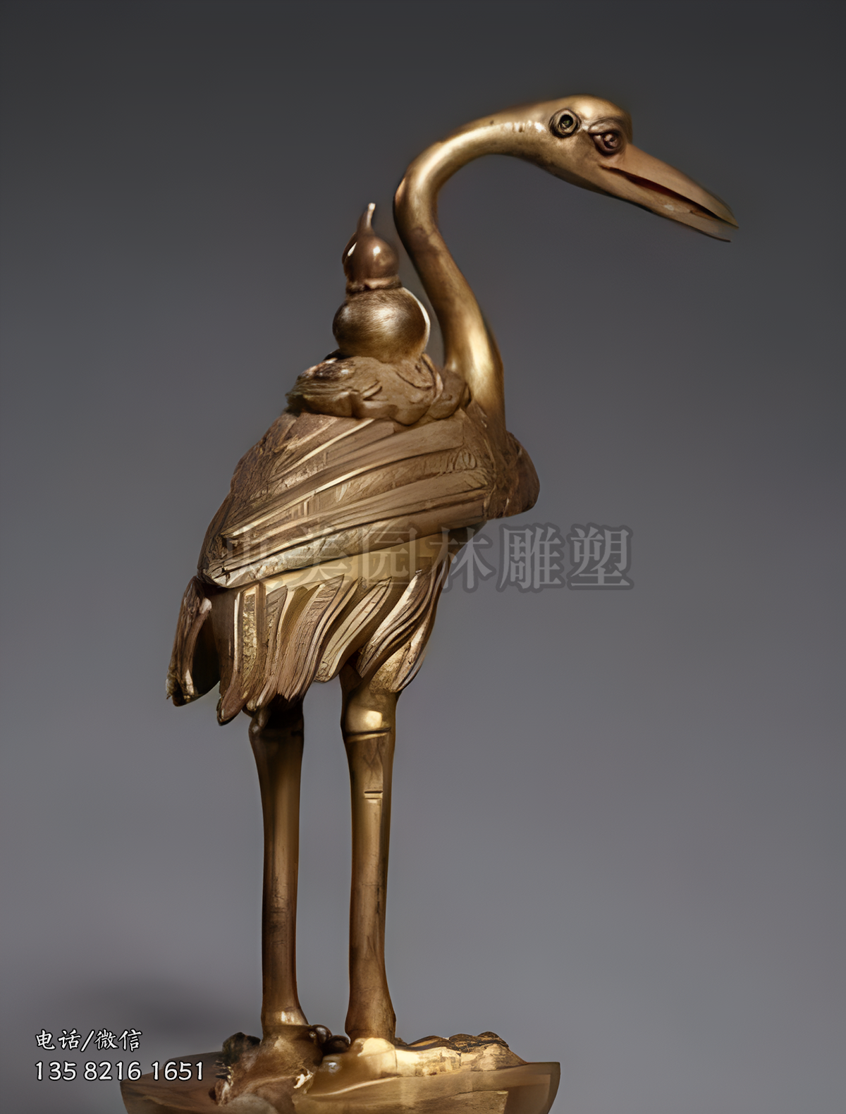 背上背著一個葫蘆的銅雕仙鶴