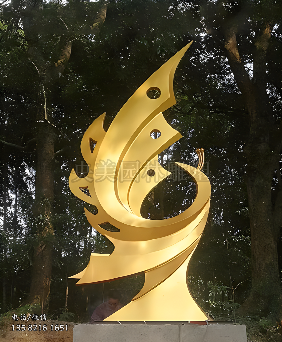 抽象金鳳凰不銹鋼雕塑