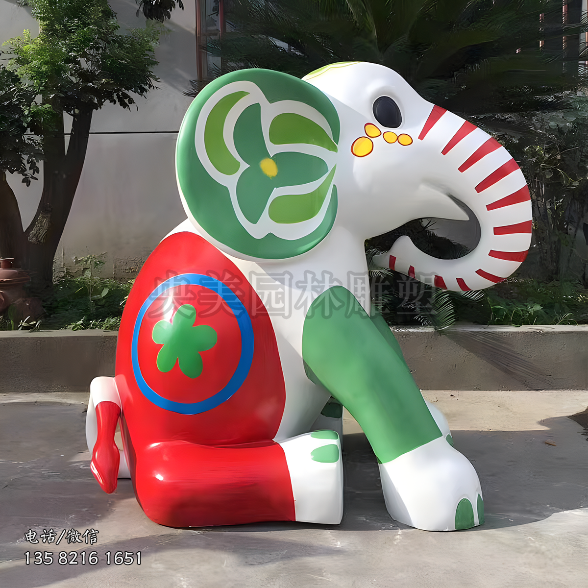 玻璃鋼彩繪坐著的大象雕塑