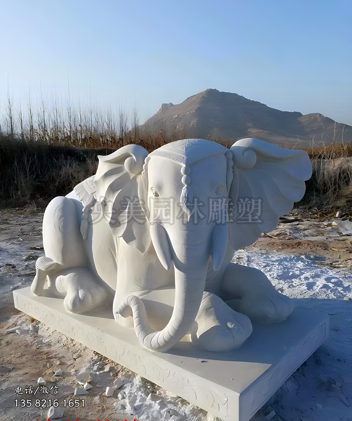 漢白玉臥姿石雕大象