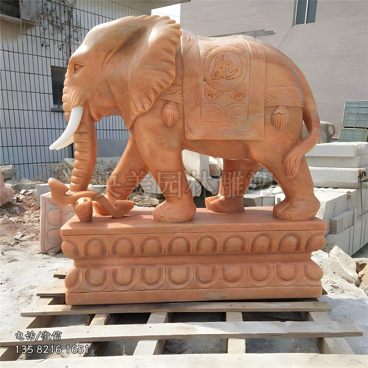 晚霞紅大理石大象雕塑