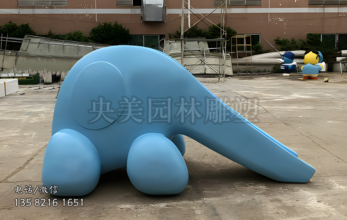 抽象大象造型小型滑梯