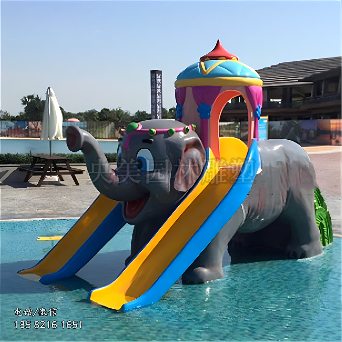 玻璃鋼大象裝飾滑梯雕塑