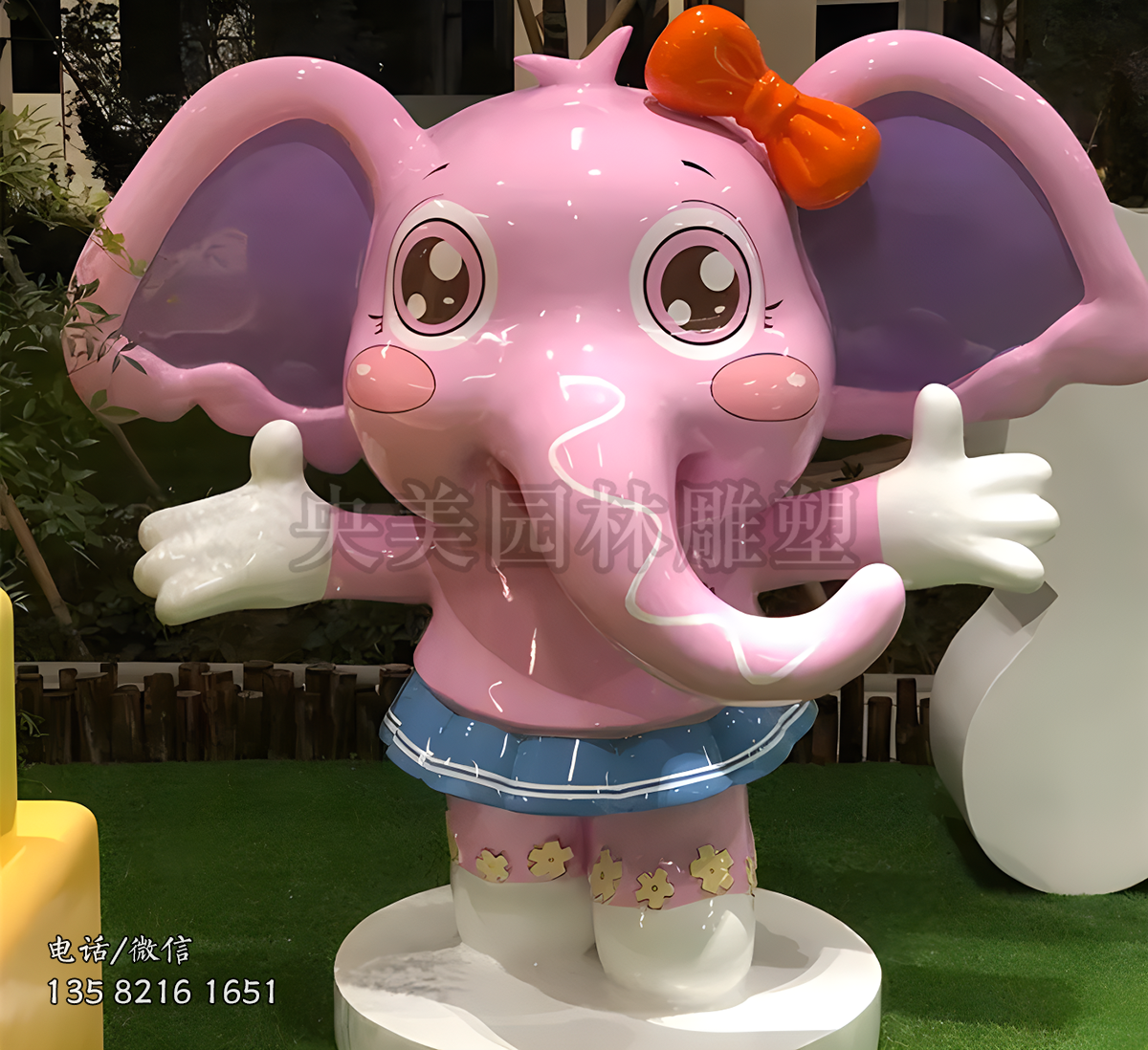 抱一抱玻璃鋼卡通小象雕塑