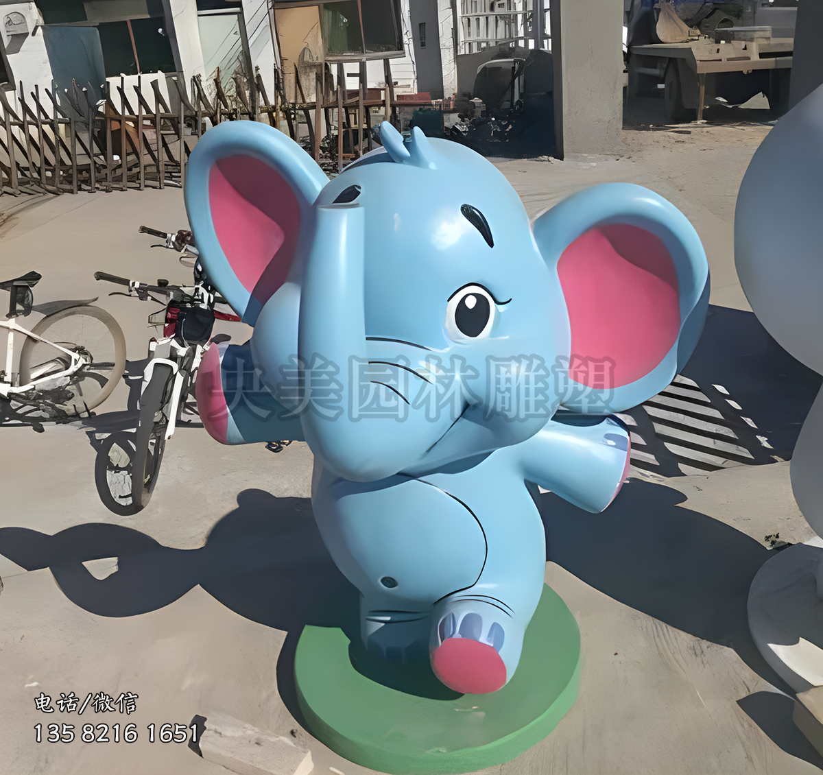 玻璃鋼卡通大象雕塑擺件