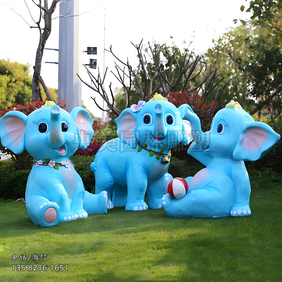 玻璃鋼卡通大象雕塑