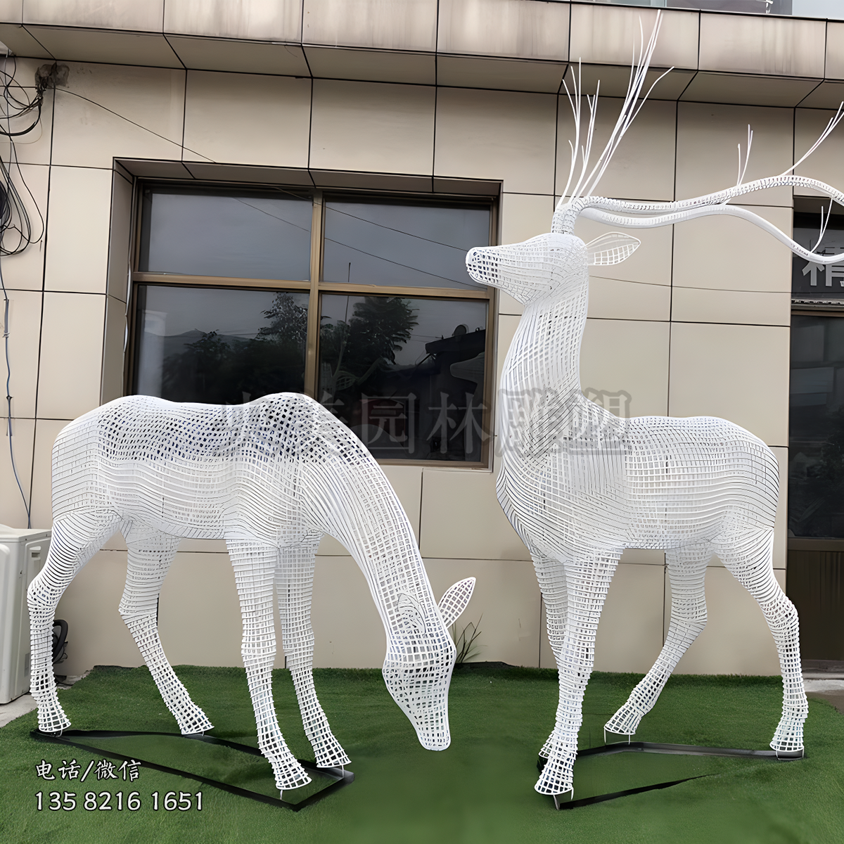 鐵藝網(wǎng)格編織梅花鹿雕塑