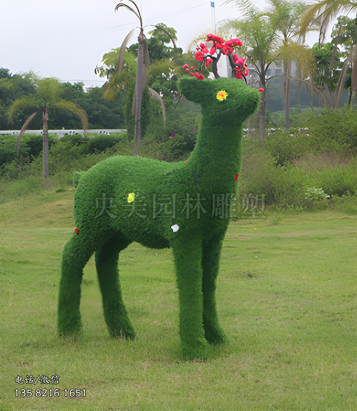 站姿昂頭草皮鹿雕塑