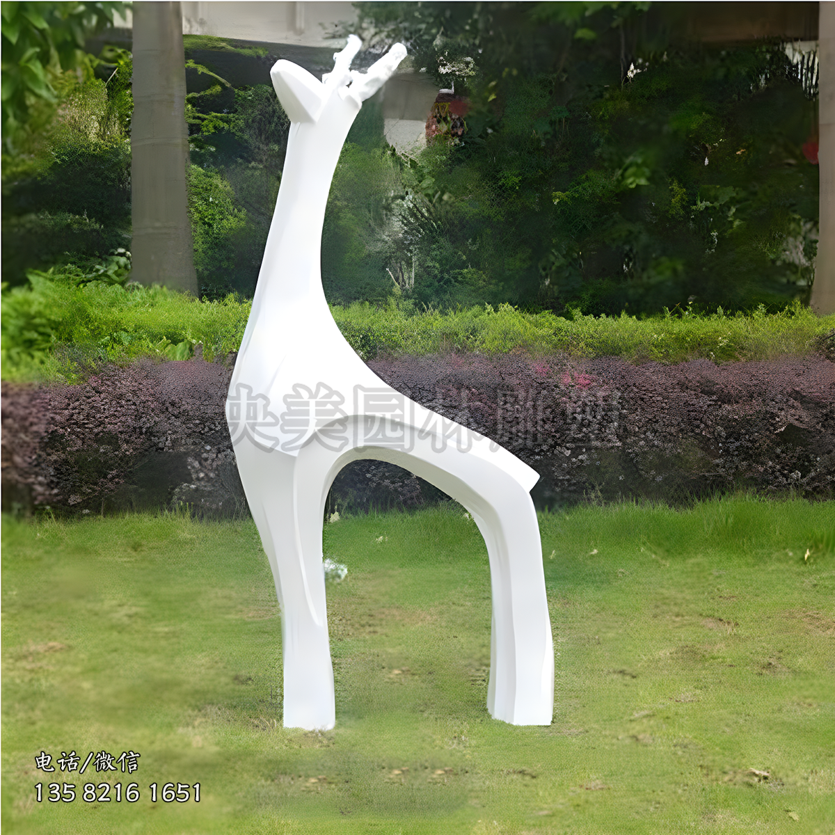 白色昂頭梅花鹿抽象藝術造型雕塑