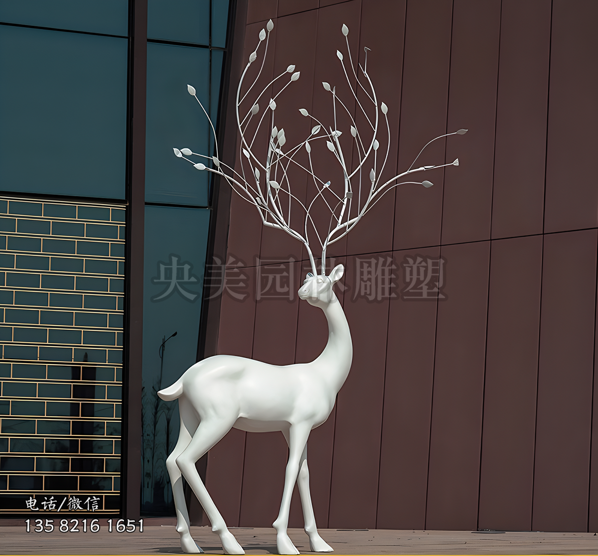 樹枝創(chuàng)意梅花鹿雕塑擺件