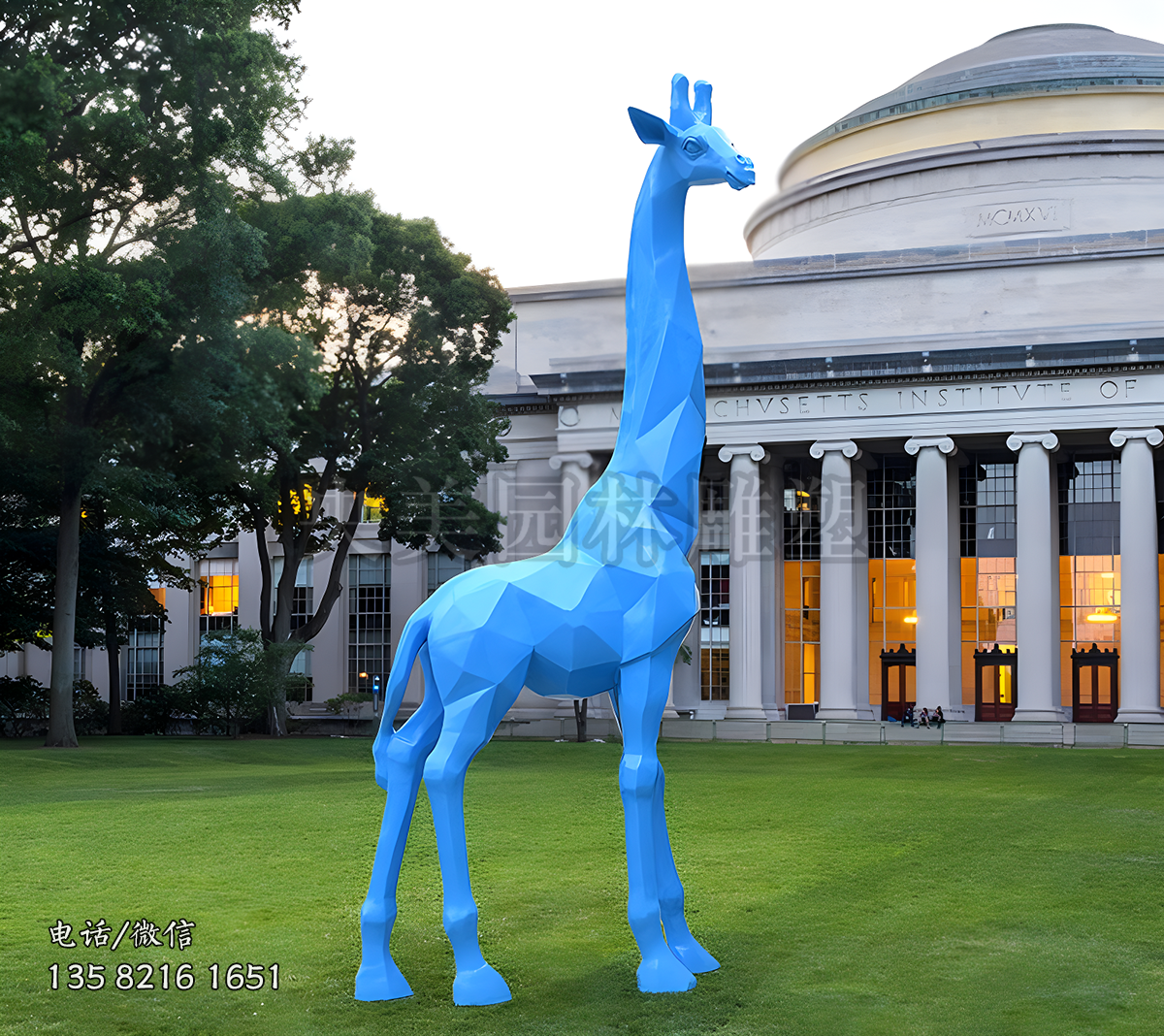 藍色玻璃鋼切面長頸鹿雕塑