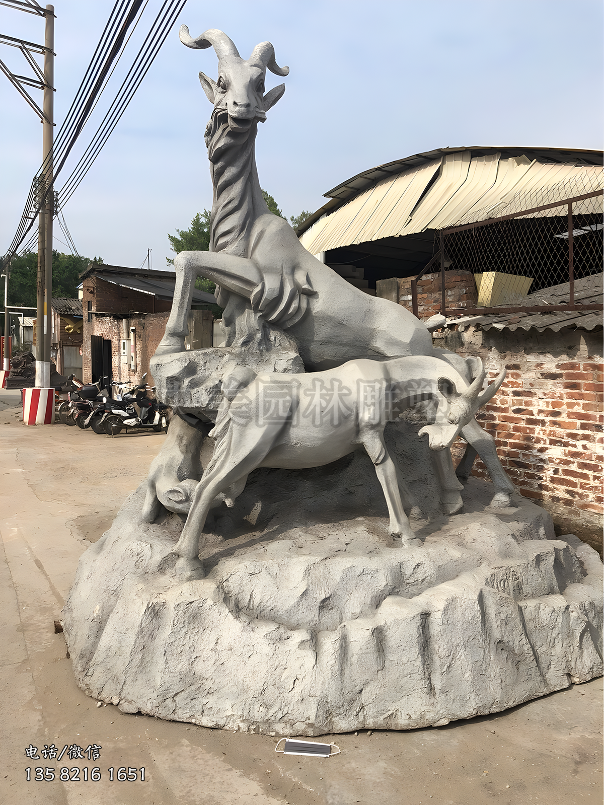 石材雕刻三陽(yáng)開(kāi)泰景觀石雕