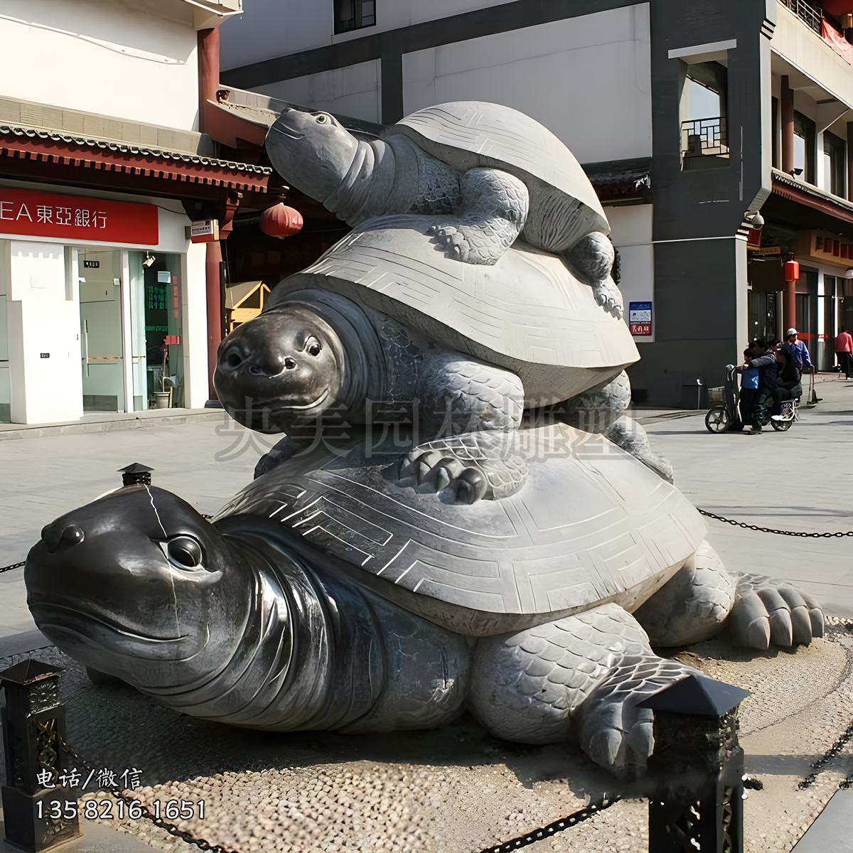 疊在一起的三只烏龜石雕