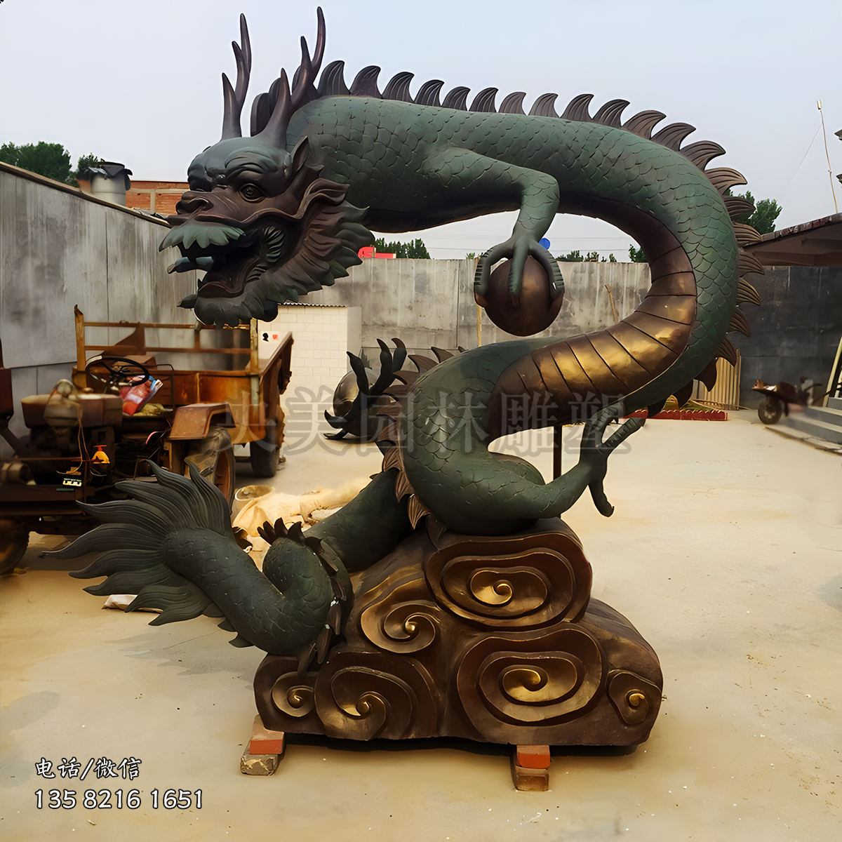 純銅鑄造古銅龍雕塑