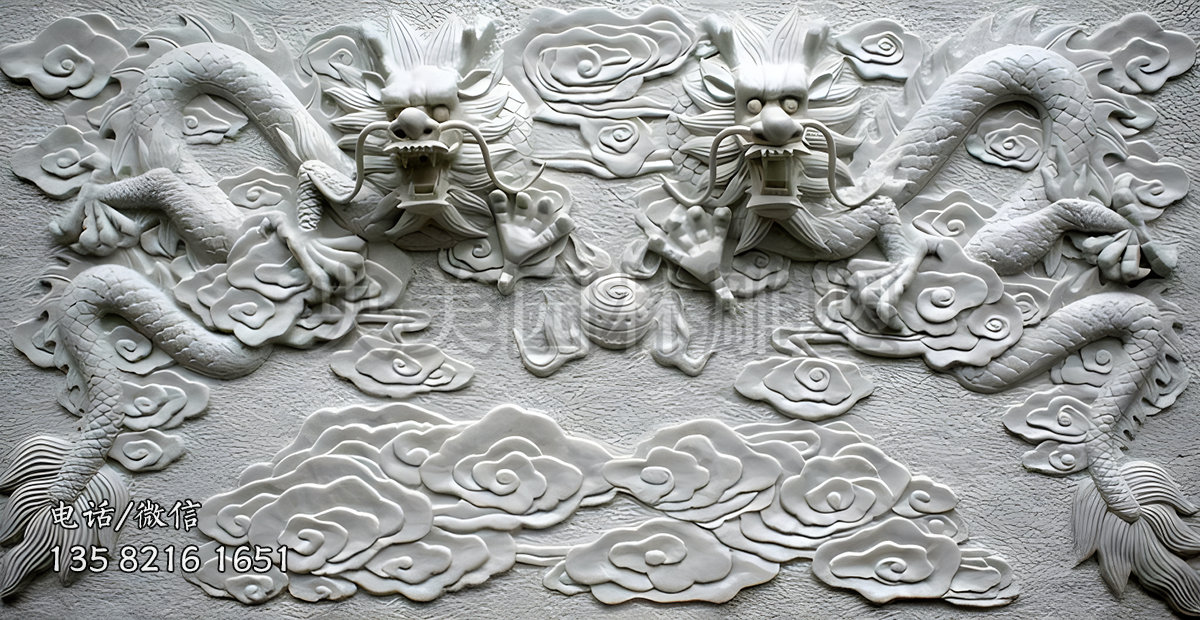 二龍戲珠龍形浮雕壁畫