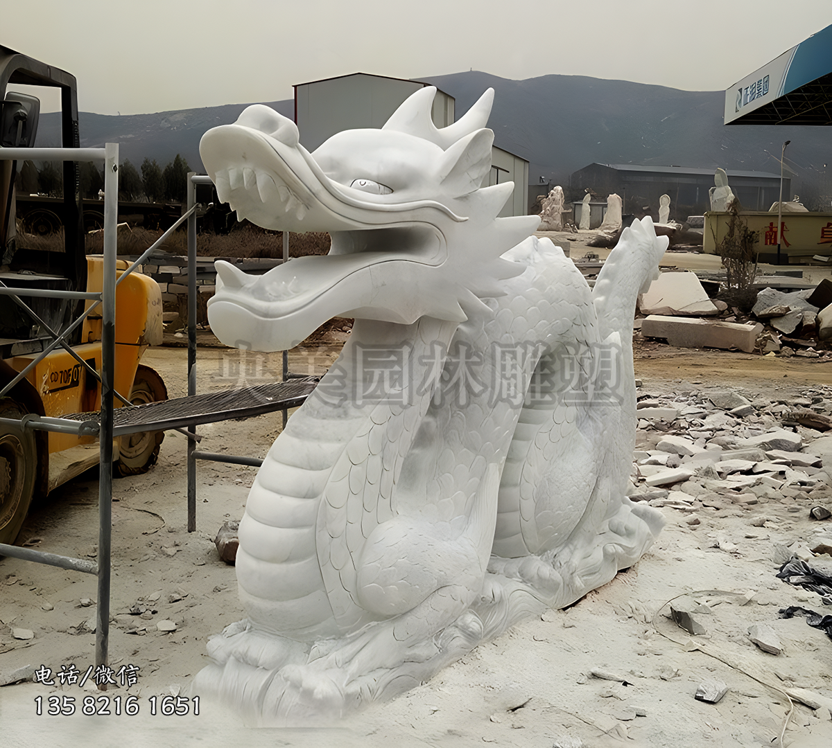 石雕龍漢白玉
