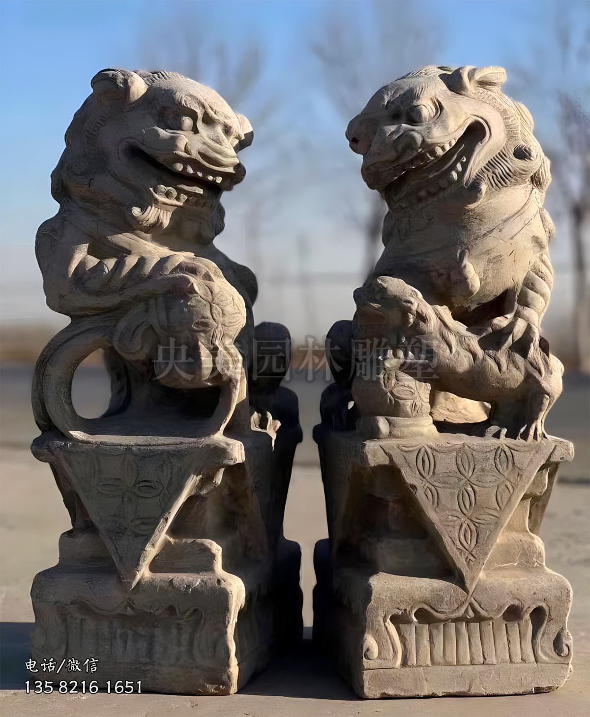 仿古繡球獅石雕