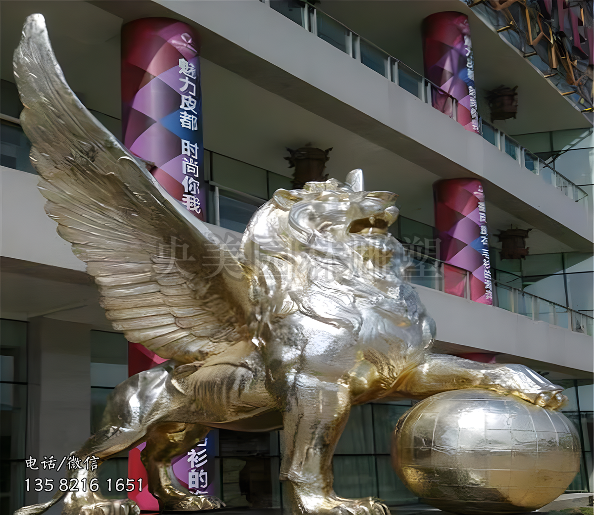 撫球飛獅子銅雕
