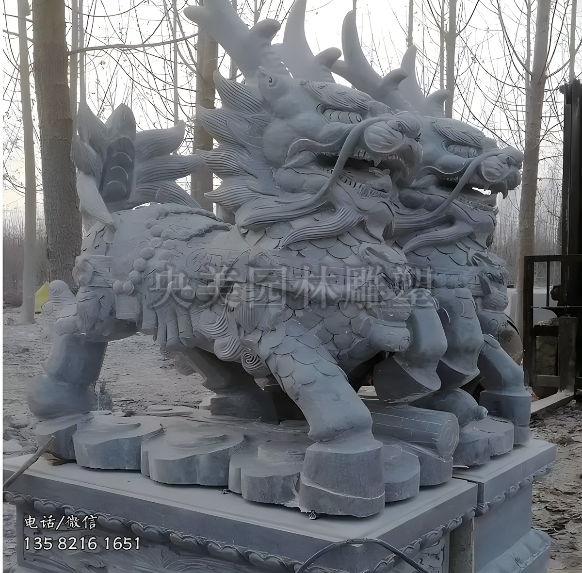 瑞獸麒麟石雕景觀雕塑