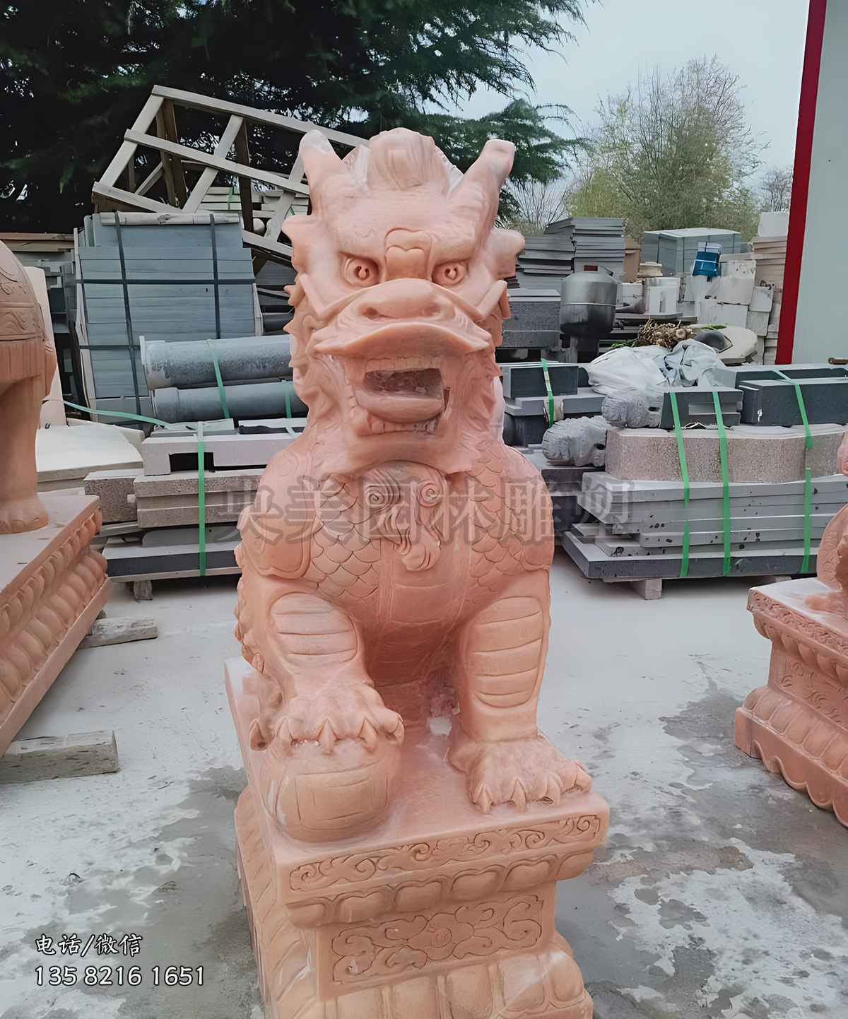 晚霞紅圣獸麒麟石雕