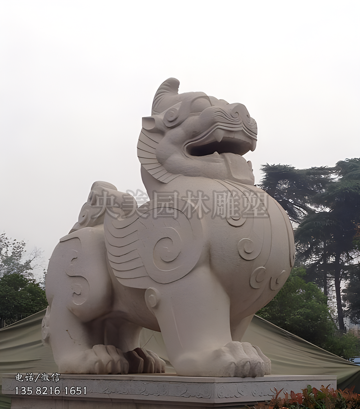 漢白玉獬豸景觀石雕