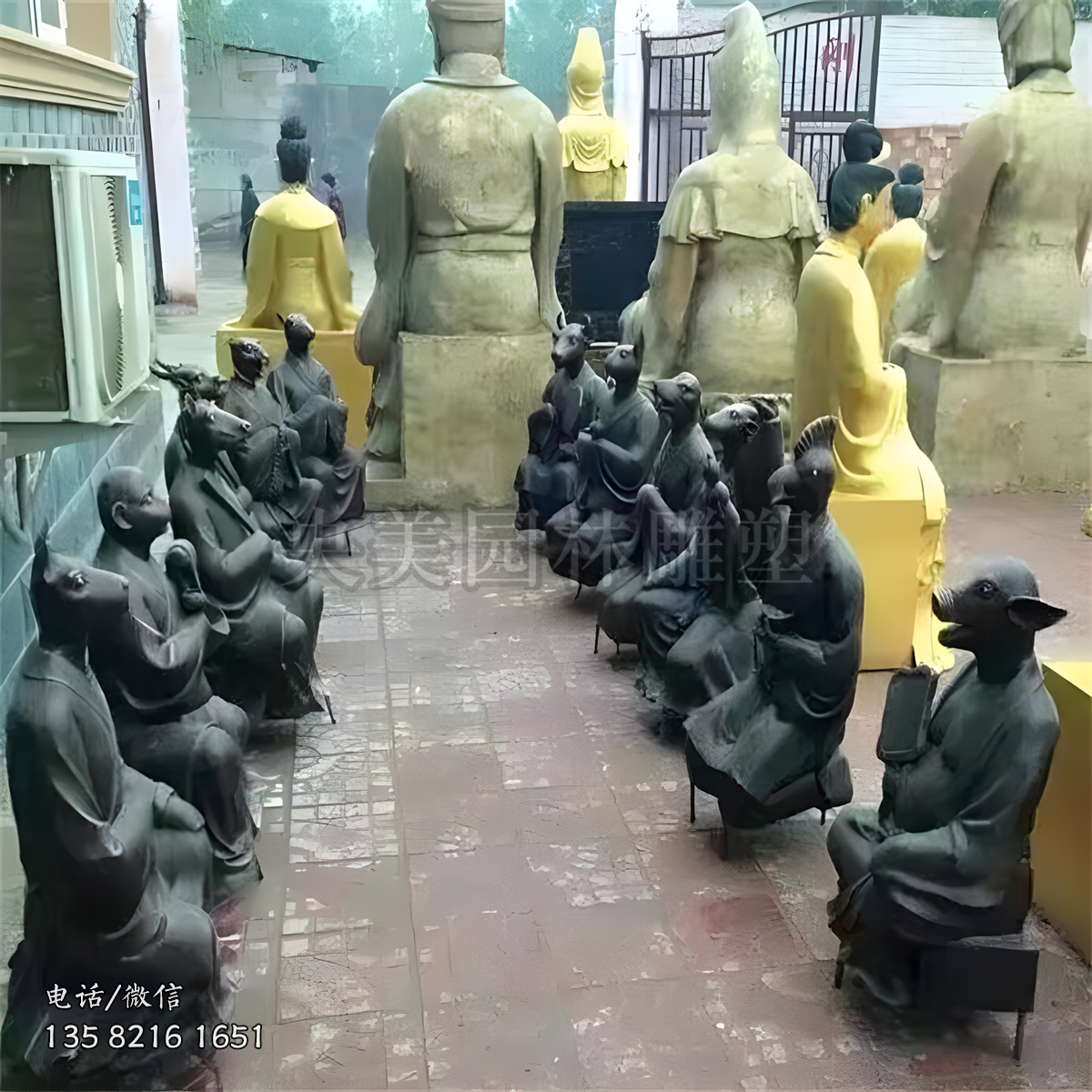 獸首人身十二生肖銅雕擺件