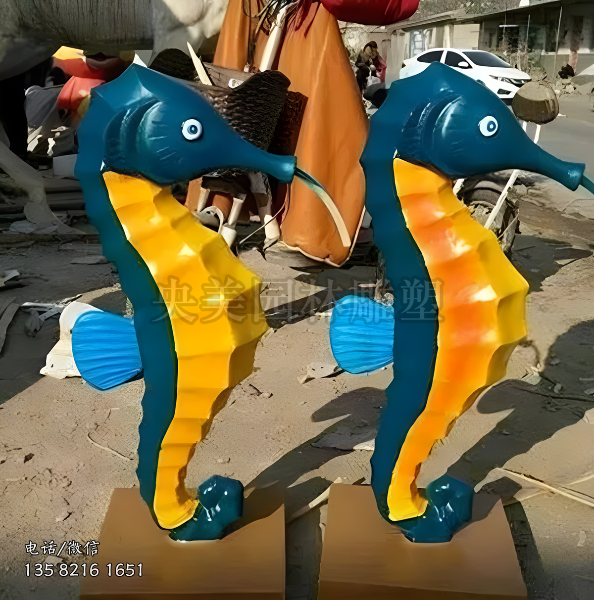 玻璃鋼彩繪海馬雕塑