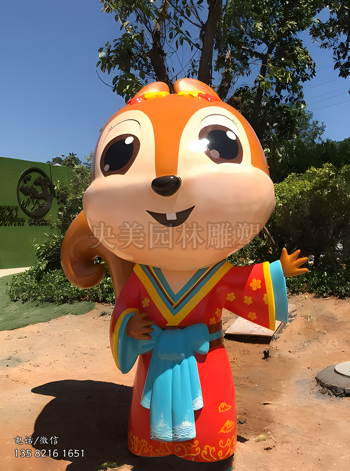 國風服飾松鼠卡通IP雕塑