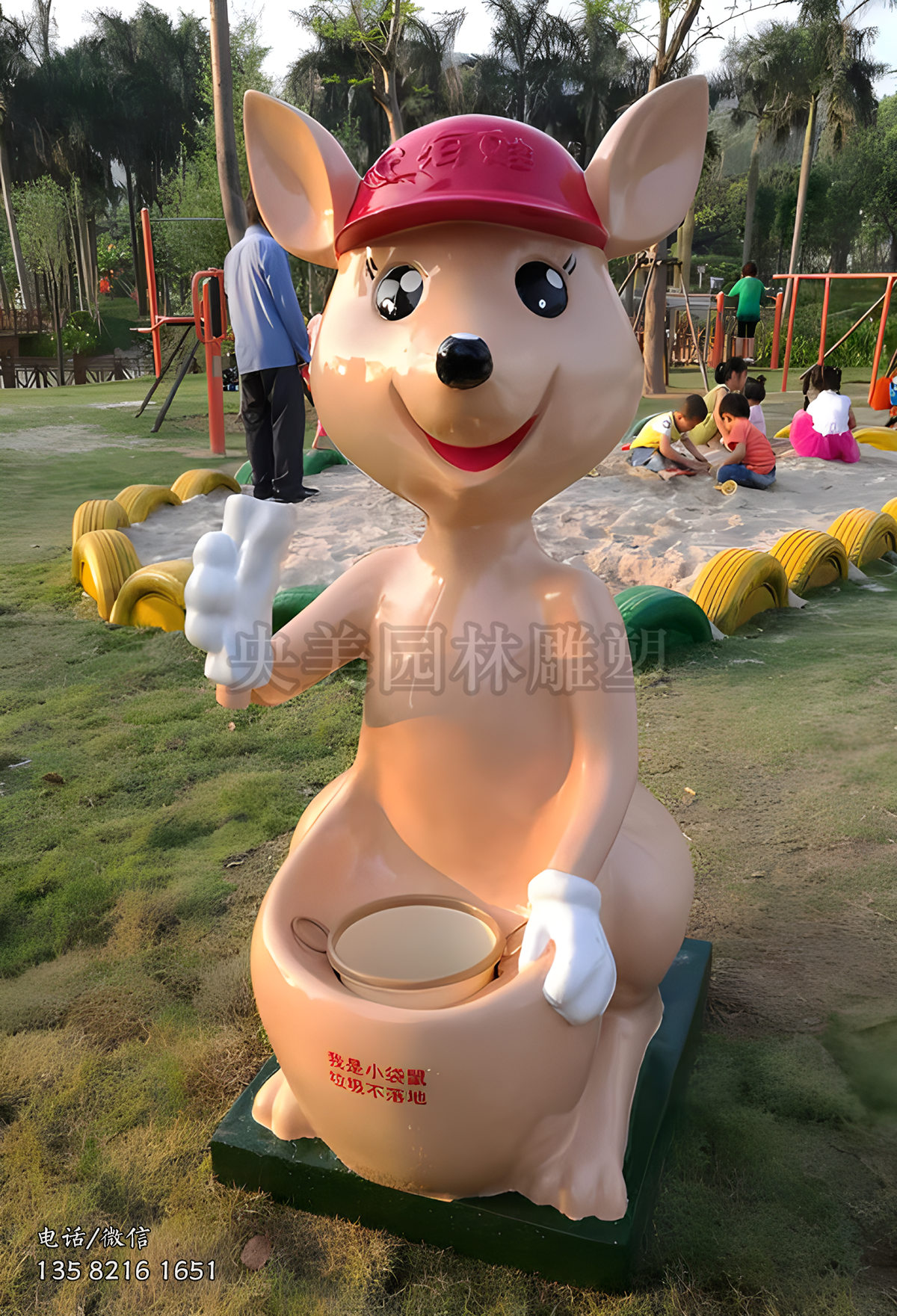卡通袋鼠雕塑造型垃圾桶