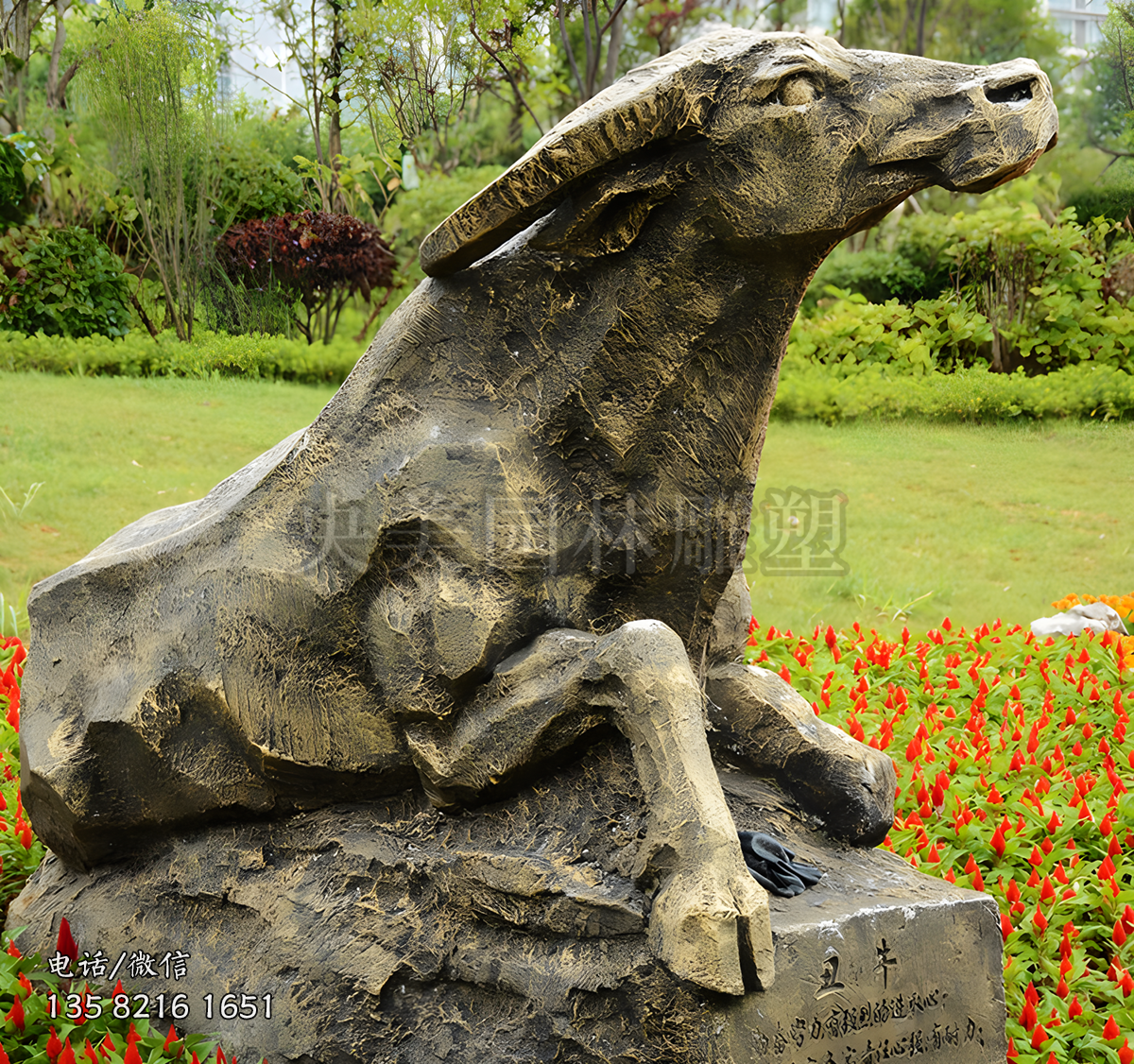 丑牛鑄銅生肖動物雕塑