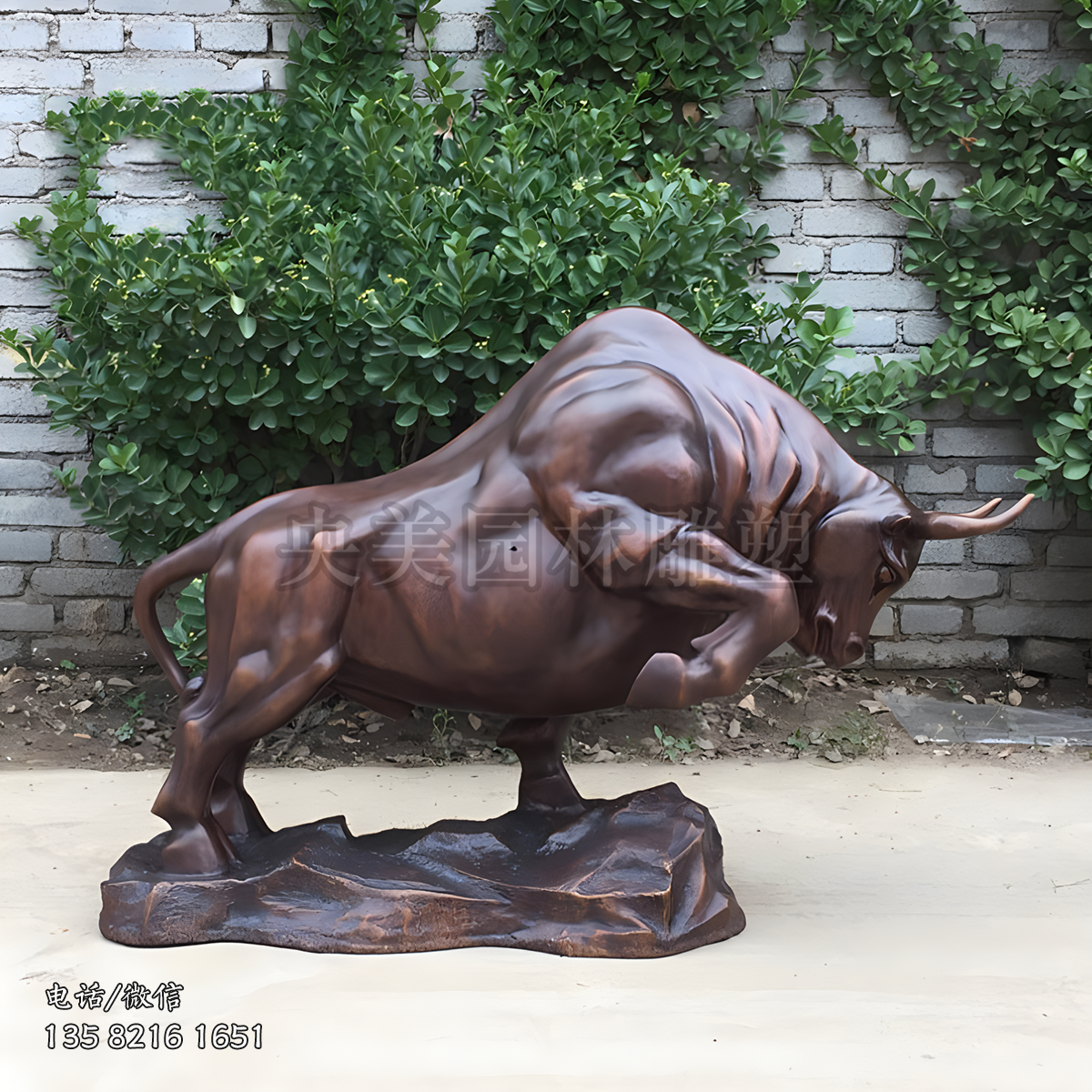 純銅鑄造開拓牛進取雕塑