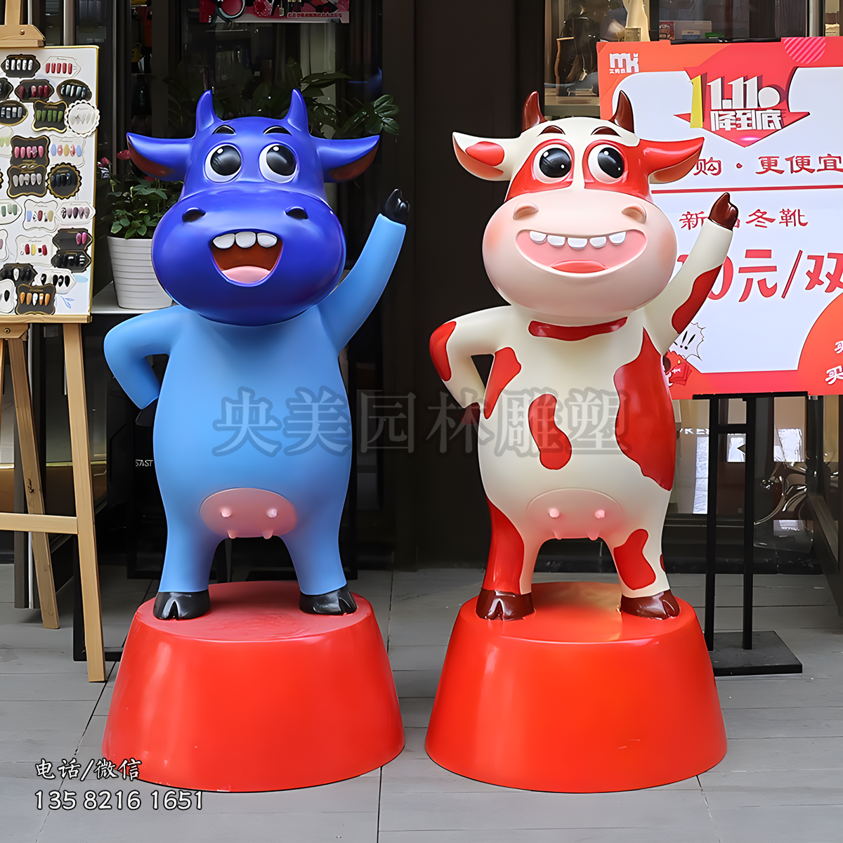 玻璃鋼彩繪牛雕塑公仔