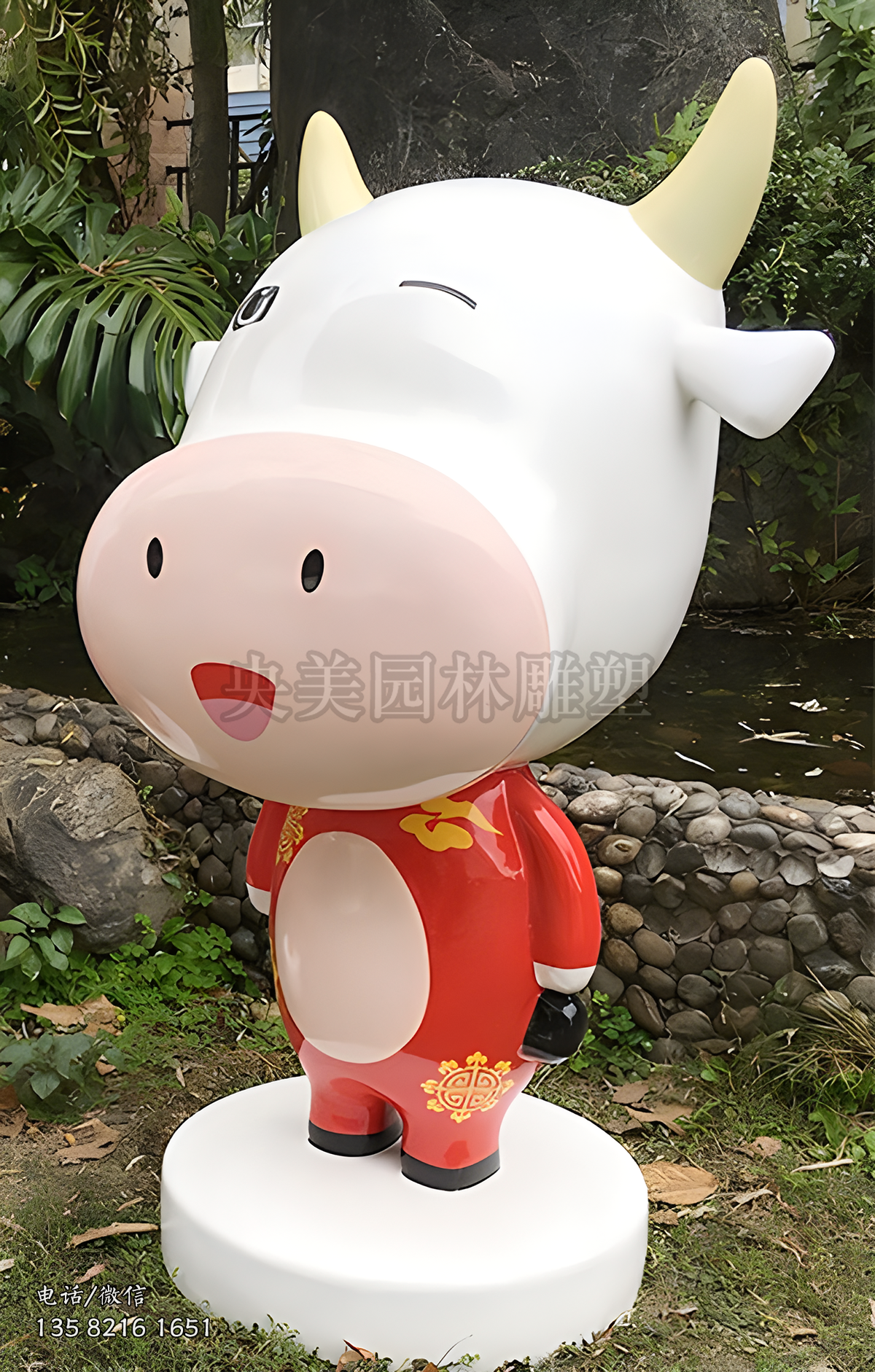 卡通造型牛雕塑