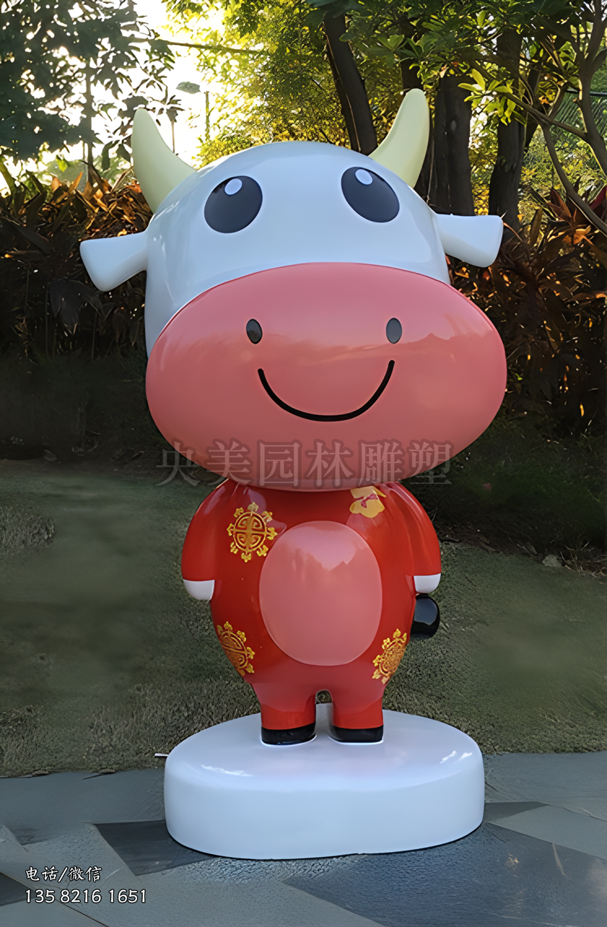 玻璃鋼卡通牛雕塑擺件