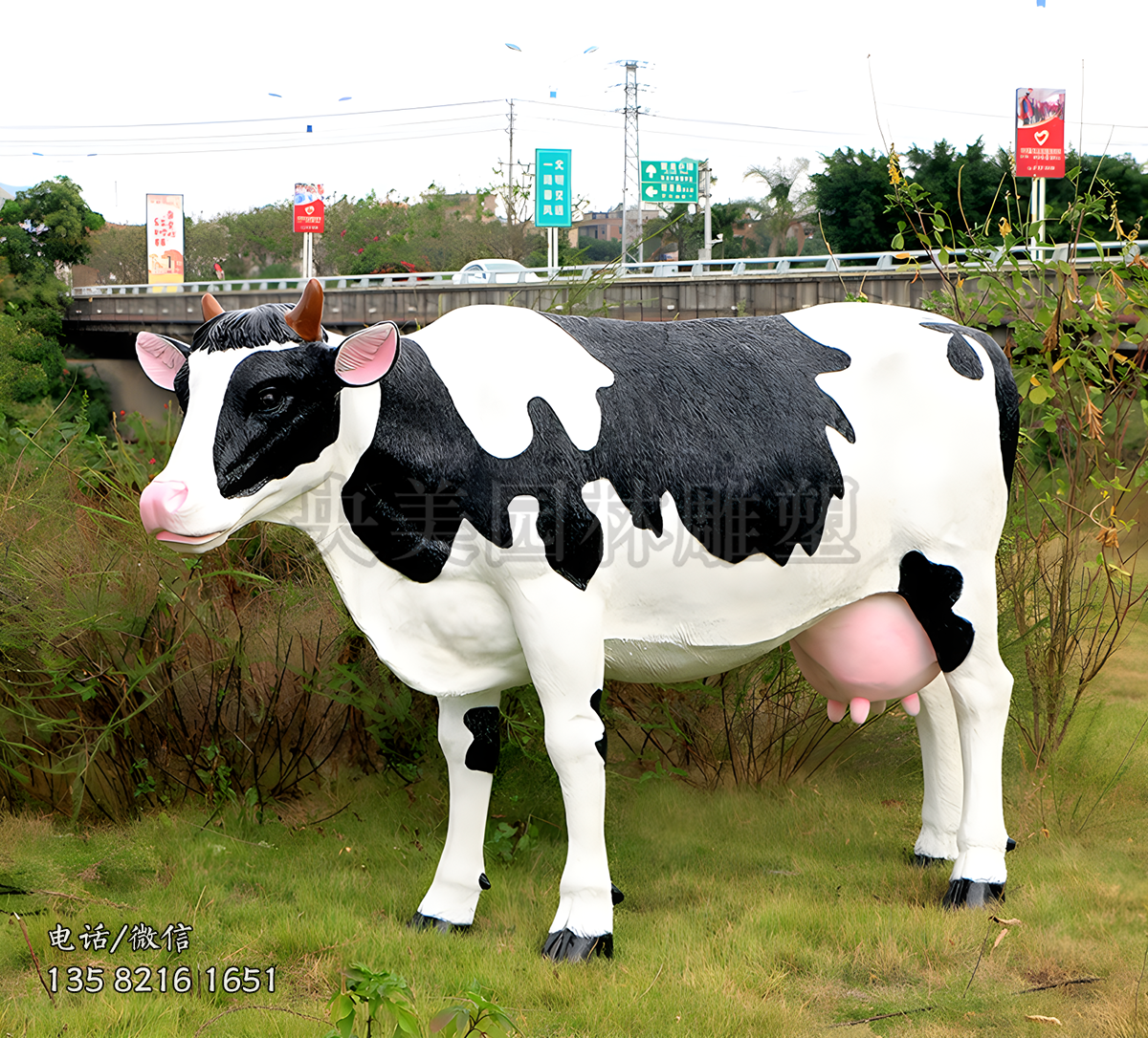 玻璃鋼奶牛仿真動(dòng)物雕塑