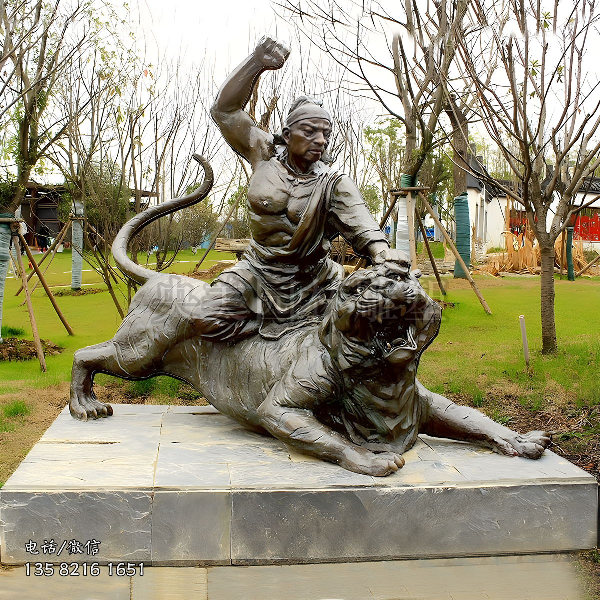 武松打虎銅雕塑